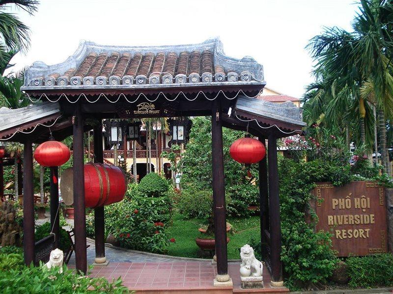 Pho Hoi Riverside Resort Χόι Αν Εξωτερικό φωτογραφία